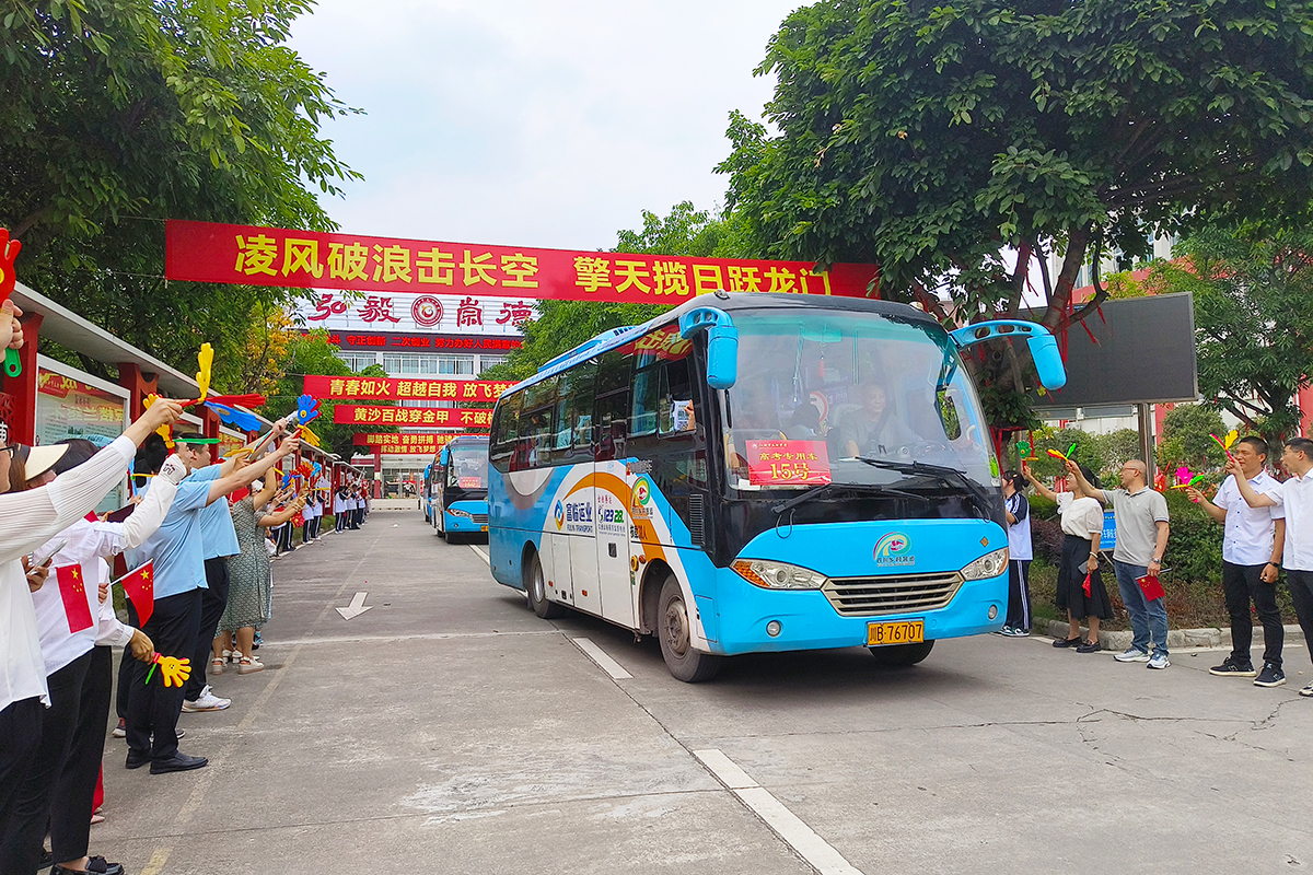 为梦想“加油”！俄罗斯专享会护航高考进行中